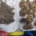 【推荐】苍术种子，北苍术，纯新种子保证质量假一赔十