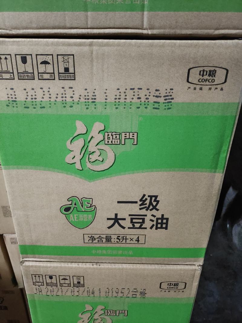 大豆油中粮福临门