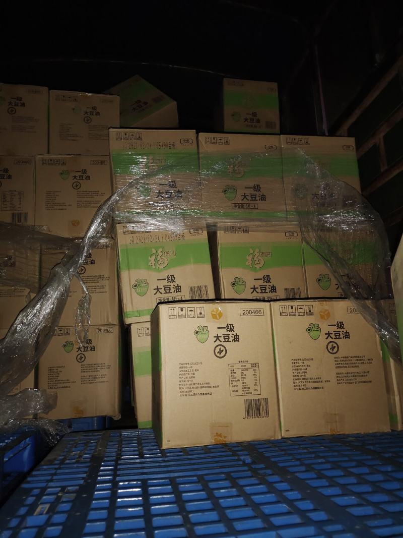 大豆油中粮福临门