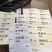 糖醇钙（进口原料螯制，含量足、效果好、物美价廉，清澈透明