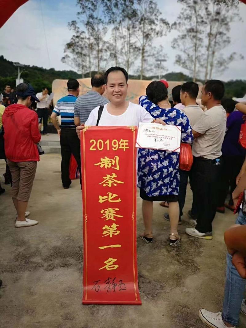 广西梧州2022年六堡社前茶（自家手工制作）