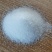 硫酸锌七水硫酸锌25公斤抗寒抗旱增产防病