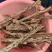 山头种植，现场收购，价格行情，靓品种，结香快，靓