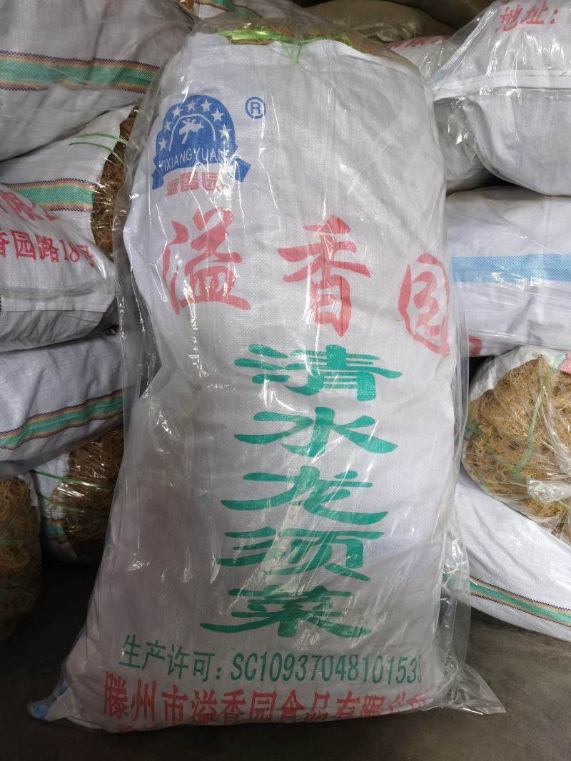 海石花）。。。。。。。。。。。。。。。。。。。。