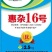 红高粱种子高粱种子红糯25号高粱种子酿酒用高产新品种