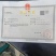 10公分金枝槐大量供应。地头装车上货快，欢迎实地考察