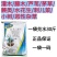 览博62%麦草三氯吡灌木牛筋草竹林恶性藤蔓蕨类除草剂