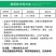 览博62%麦草三氯吡灌木牛筋草竹林恶性藤蔓蕨类除草剂