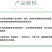 荣邦阿维哒螨灵红蜘蛛果树蔬菜通用柑橘杀螨剂正品