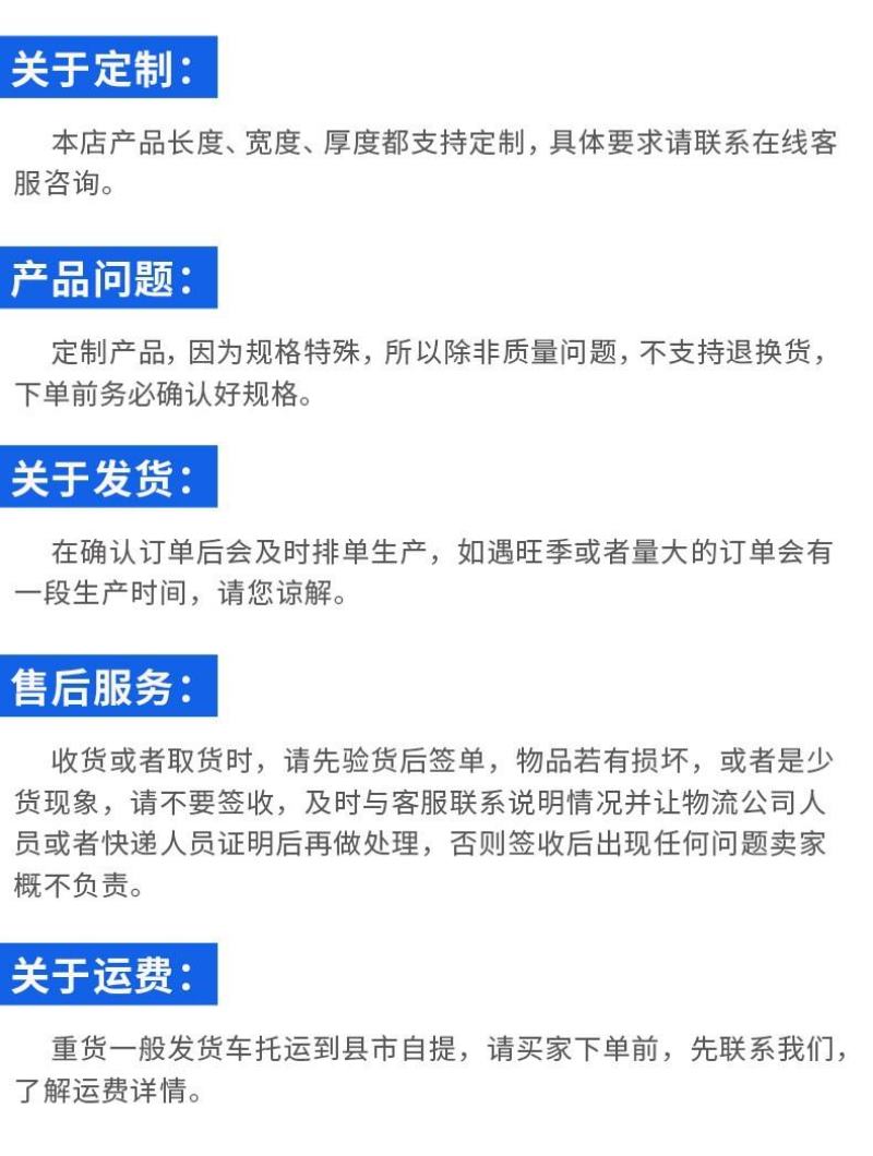 厂家直销大棚膜优级4米3米宽厚度0.06mm