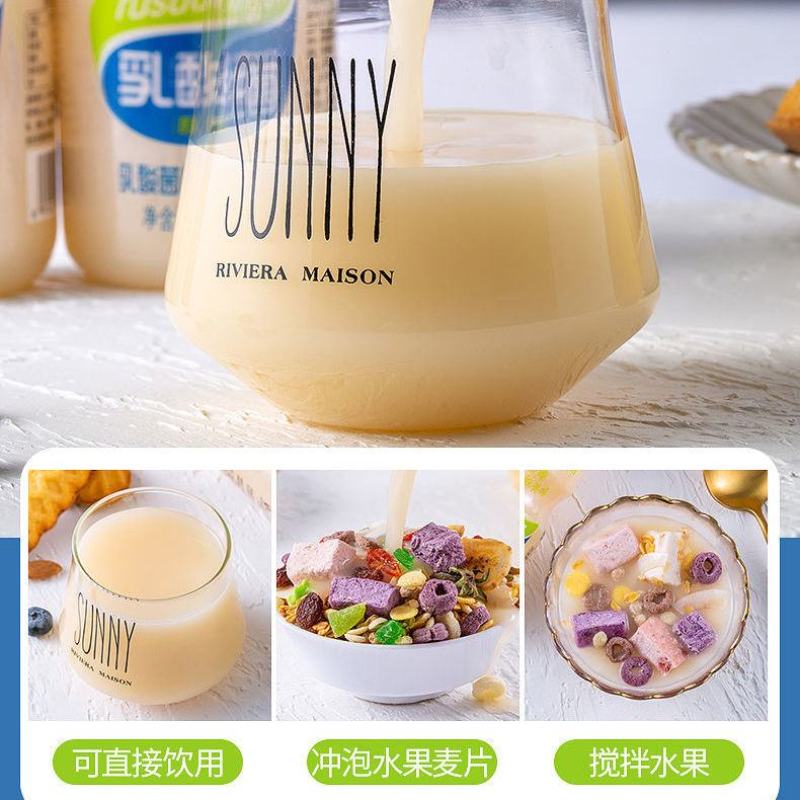 达利园乳酸菌达利园益生菌电商社区团购地摊火爆产品夏季热卖