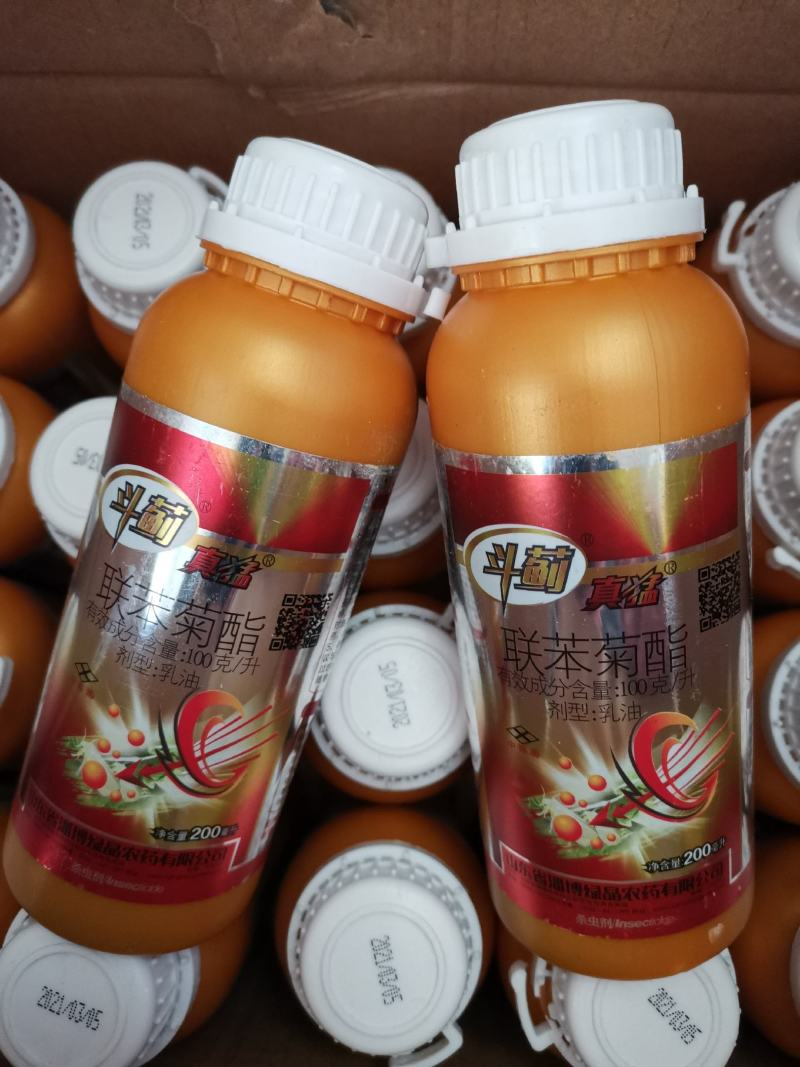 蓟霸斗蓟豆角西瓜茄子大葱柑橘花蓟马黑蓟马高效专用杀虫剂