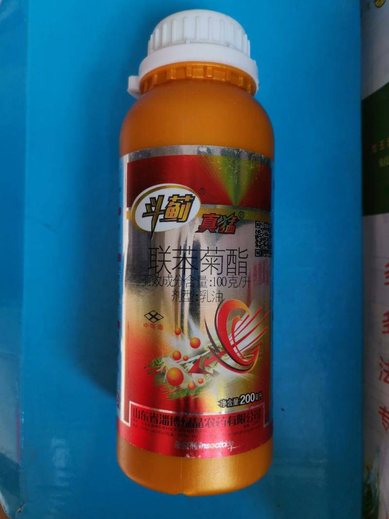 蓟霸斗蓟豆角西瓜茄子大葱柑橘花蓟马黑蓟马高效专用杀虫剂