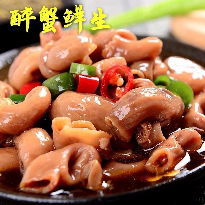 麻辣鱼肚，工厂源头货源，厂家直销，全国批发招代理