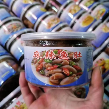 麻辣鱼肚，工厂源头货源，厂家直销，全国批发招代理