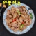 麻辣鱼肚，工厂源头货源，厂家直销，全国批发招代理