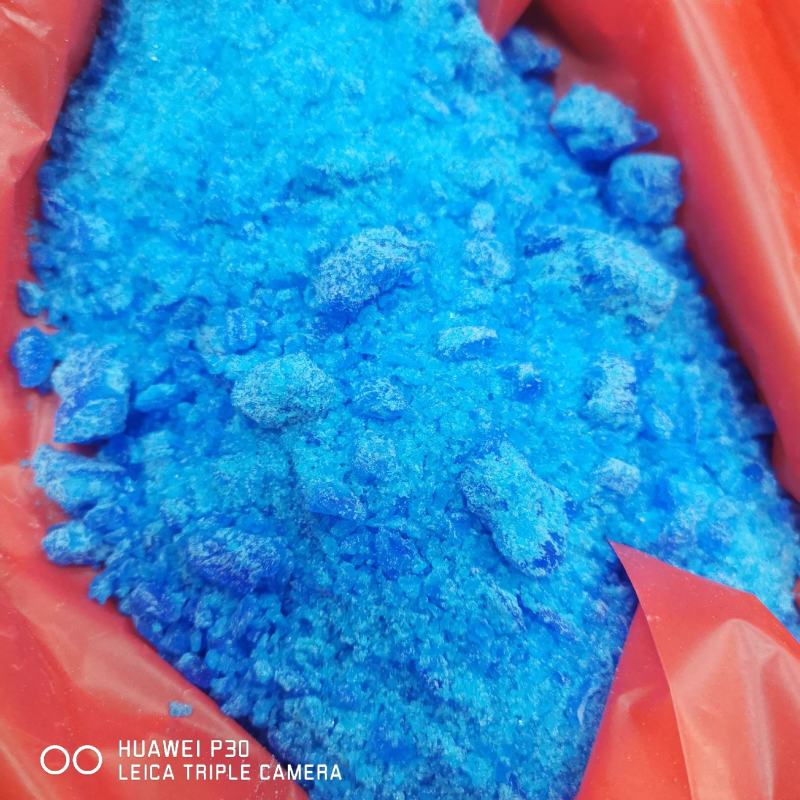 胆矾蓝矾包邮发货常年供应矿石类正品质量