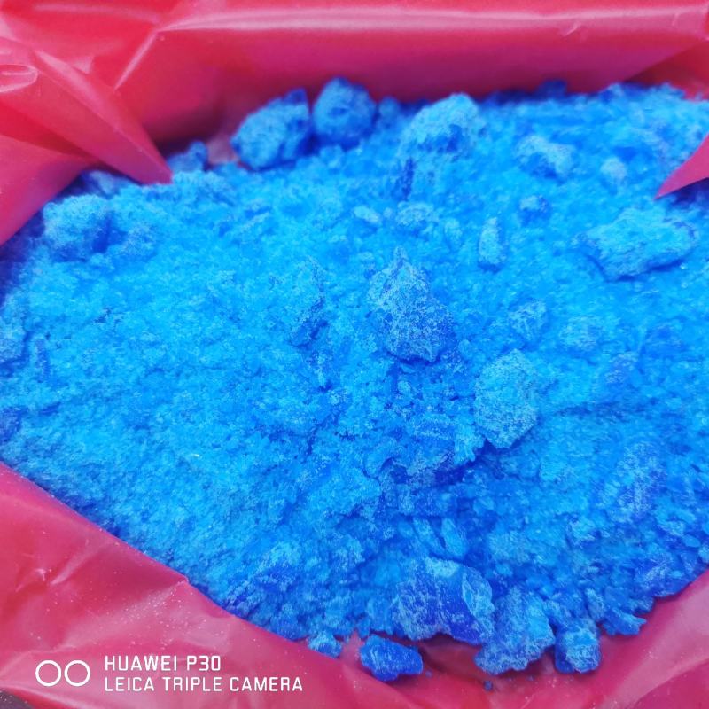 胆矾蓝矾包邮发货常年供应矿石类正品质量