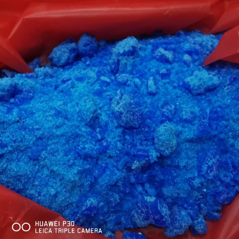 胆矾蓝矾包邮发货常年供应矿石类正品质量