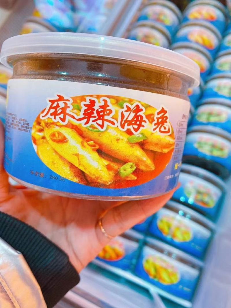 麻辣八爪鱼，花螺，钉螺，海瓜子，海兔，扇贝，墨鱼仔，鲍鱼