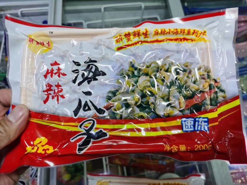 麻辣八爪鱼，花螺，钉螺，海瓜子，海兔，扇贝，墨鱼仔，鲍鱼