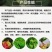 鑫星50%氯溴异氰尿酸蔬菜果树病毒病软腐病疮痂病纹枯病