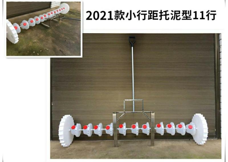 新款人力多功能可调水稻直播机水稻播种机播种机器农用机