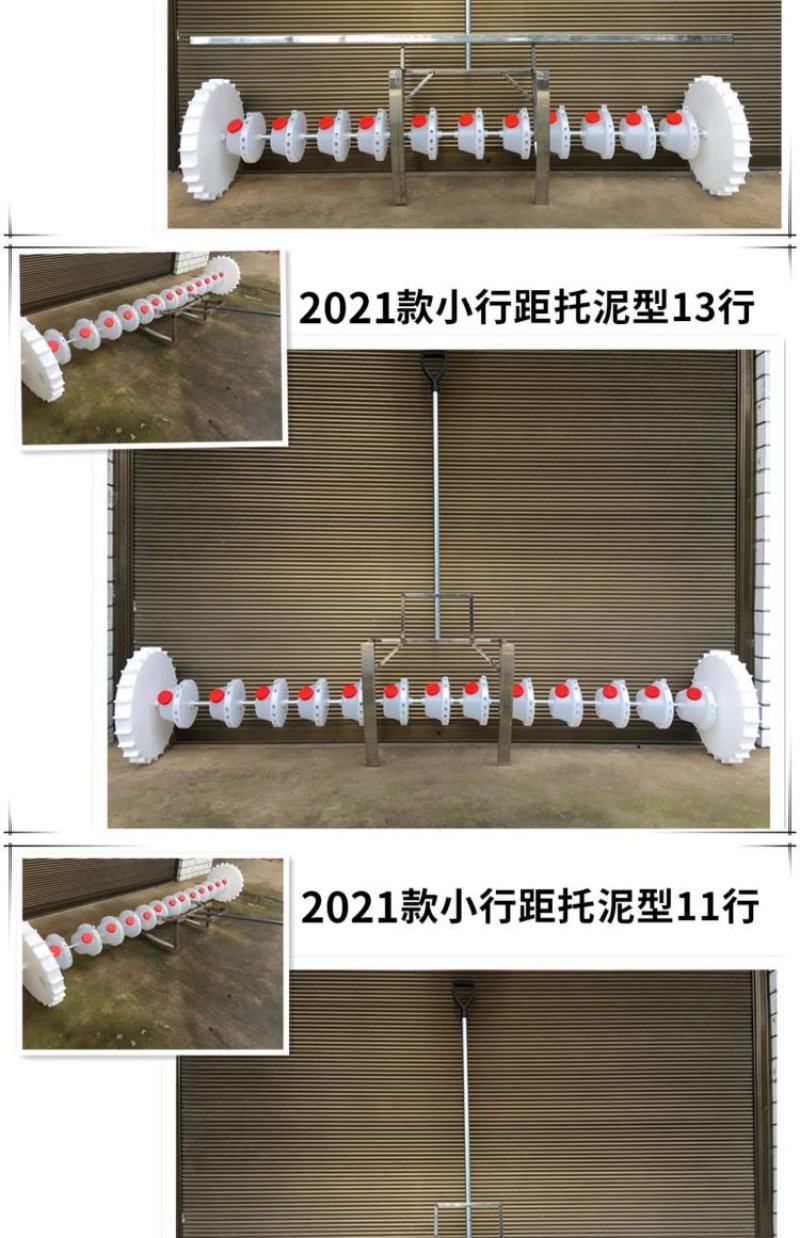 新款人力多功能可调水稻直播机水稻播种机播种机器农用机
