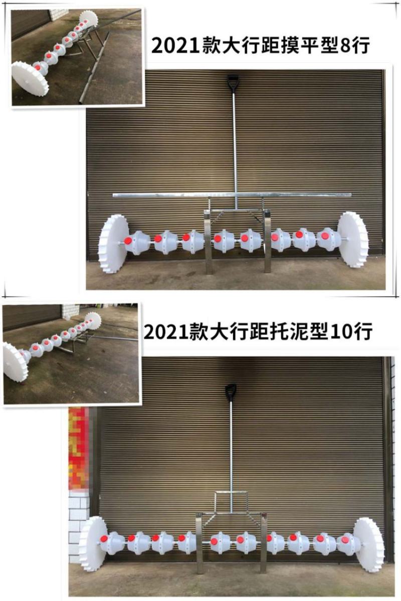 新款人力多功能可调水稻直播机水稻播种机播种机器农用机