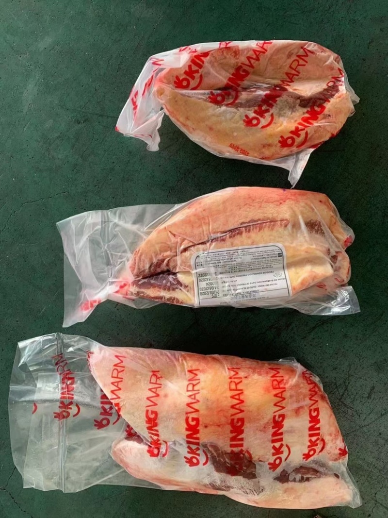 胸口油山东现货需要的秒