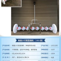新款人力多功能可调水稻直播机水稻播种机播种机器农用机