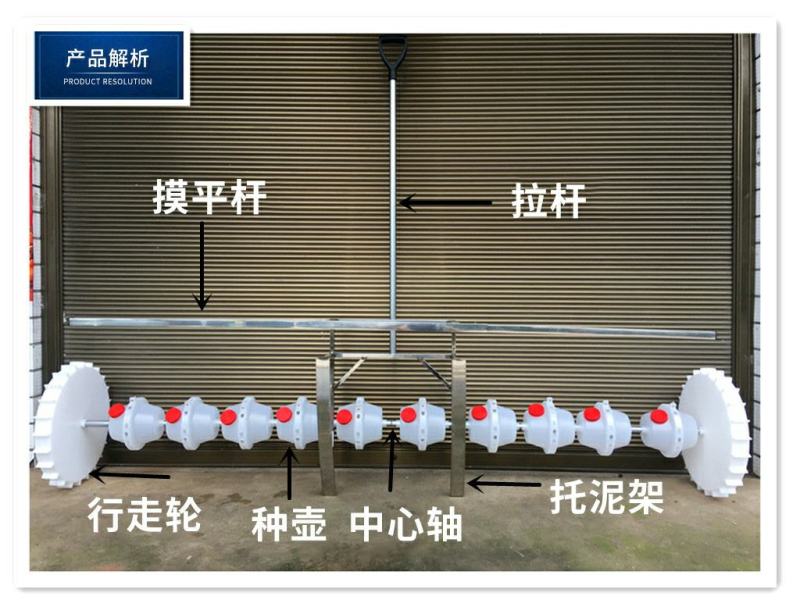 新款人力多功能可调水稻直播机水稻播种机播种机器农用机