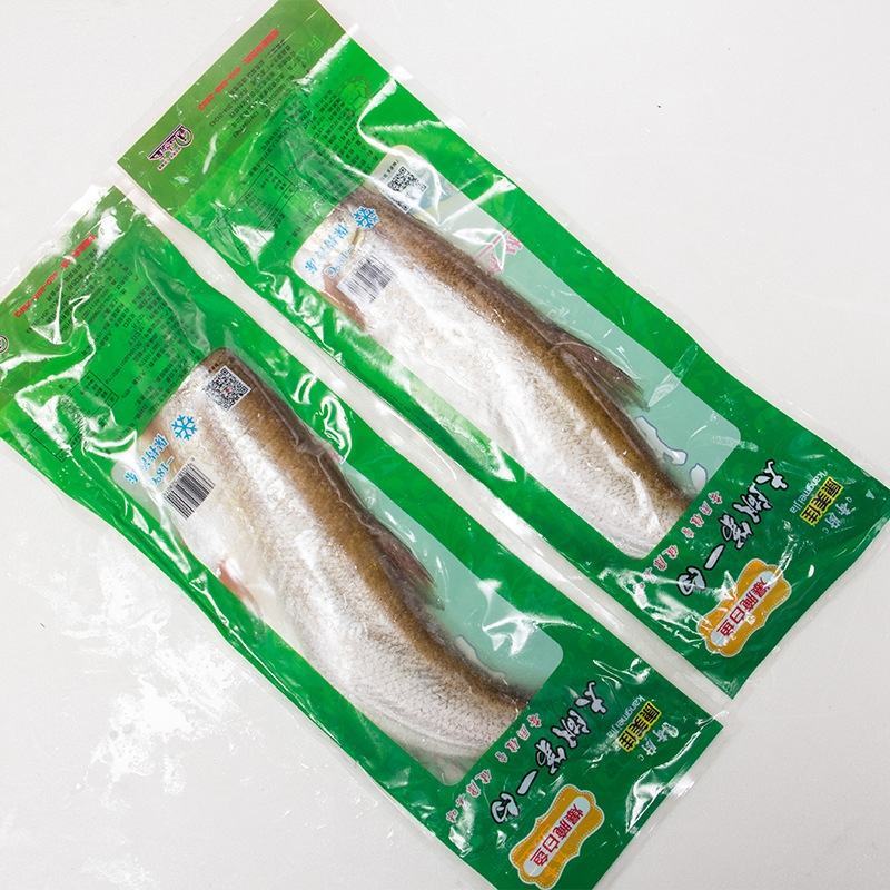 新鲜腌制大白鱼翘嘴鱼调味白鱼新鲜活白条鱼10条包邮