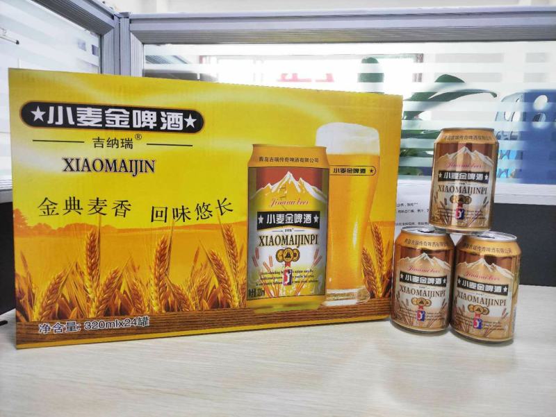 320*24箱装纯生特制小麦王箱装啤酒厂家直销