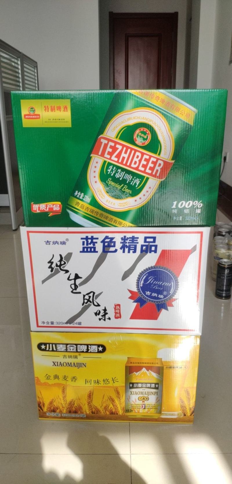 320*24箱装纯生特制小麦王箱装啤酒厂家直销
