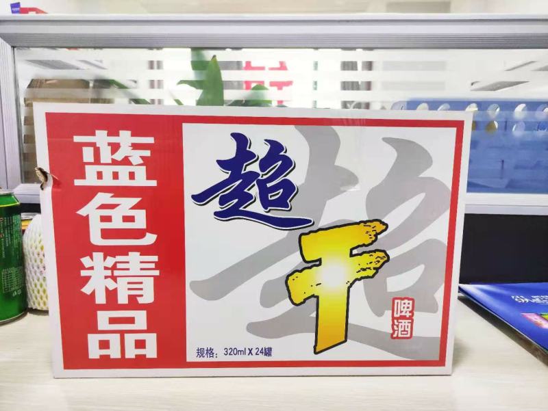 320*24箱装纯生特制小麦王箱装啤酒厂家直销