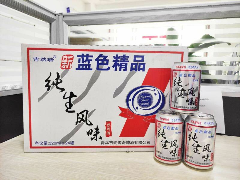 320*24箱装纯生特制小麦王箱装啤酒厂家直销