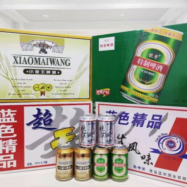 320*24箱装纯生特制小麦王箱装啤酒厂家直销