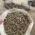 优质花生秧叶粉适用于牛羊马驴鹅猪草粉无土无膜