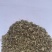 优质花生秧叶粉适用于牛羊马驴鹅猪草粉无土无膜