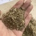 优质花生秧叶粉适用于牛羊马驴鹅猪草粉无土无膜
