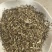 优质花生秧叶粉适用于牛羊马驴鹅猪草粉无土无膜