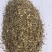 优质花生秧叶粉适用于牛羊马驴鹅猪草粉无土无膜