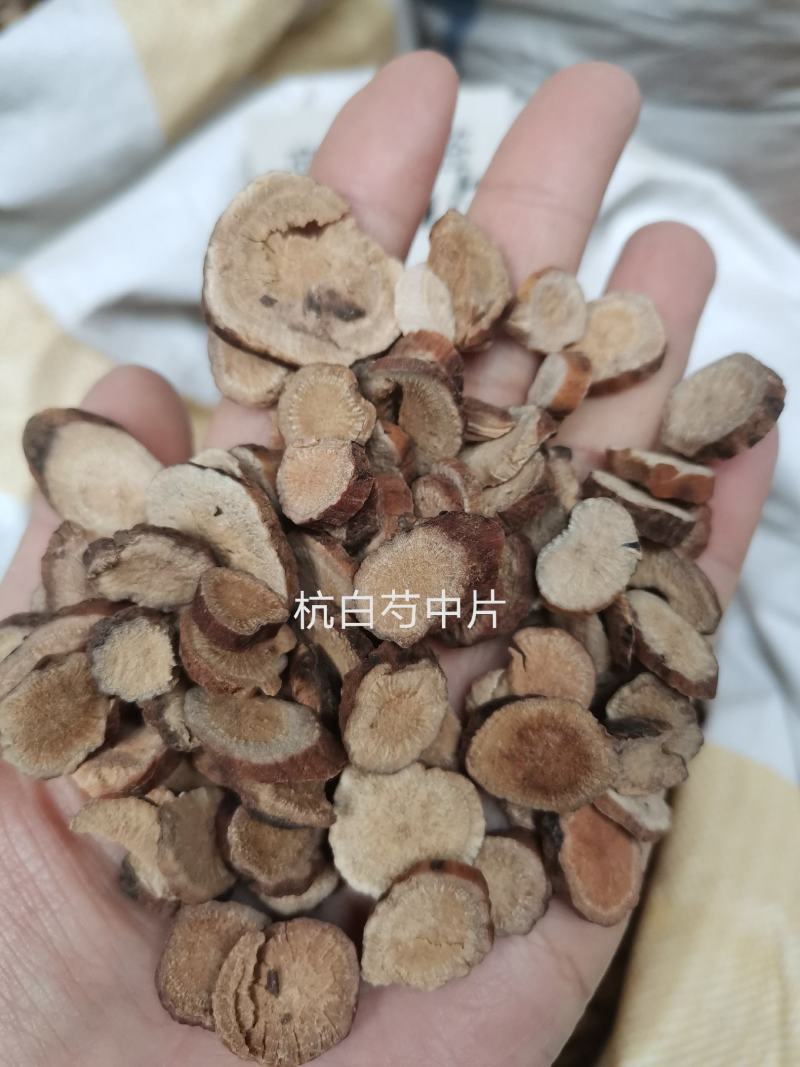 （杭白芍）浙江5年生高含量无硫熏规格齐全