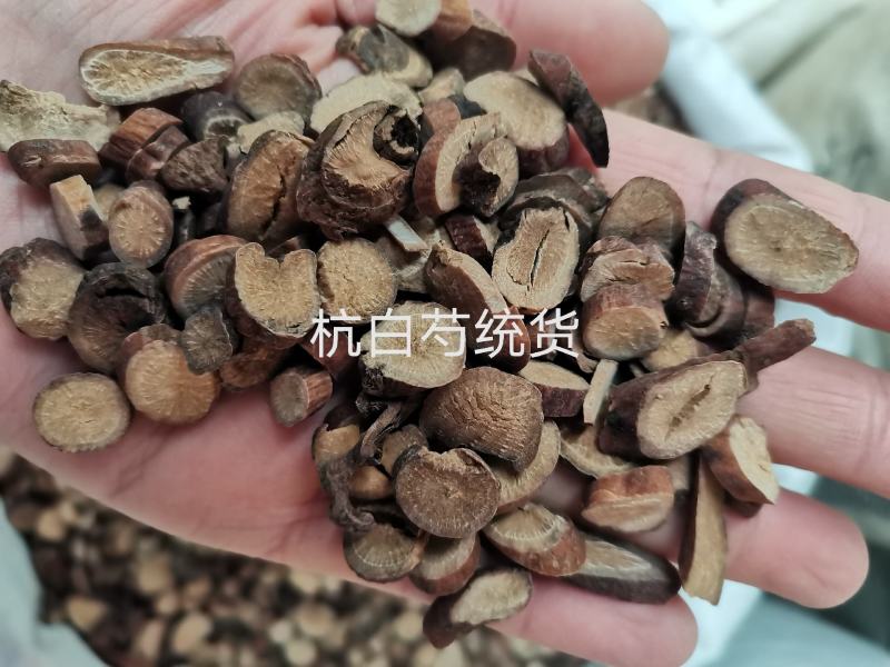 （杭白芍）浙江5年生高含量无硫熏规格齐全