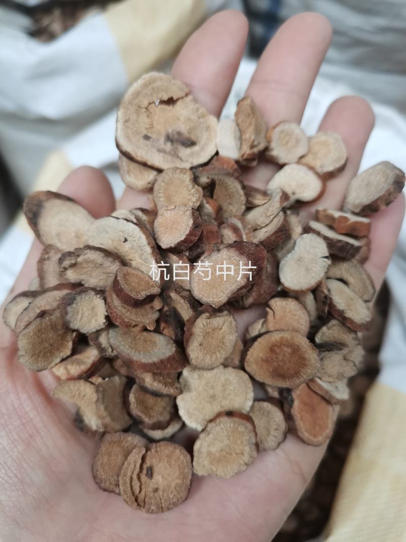 （杭白芍）浙江5年生高含量无硫熏规格齐全
