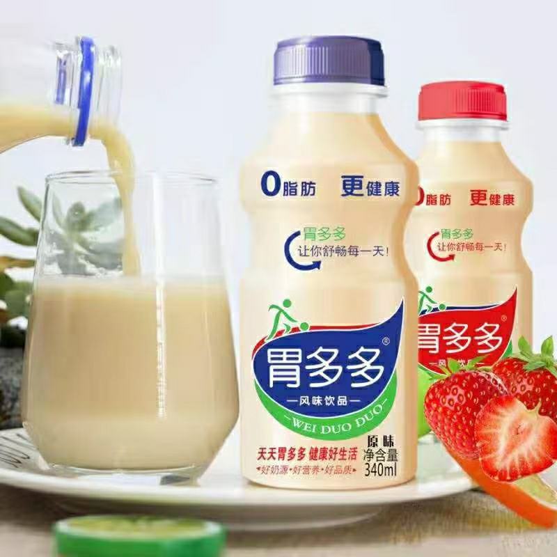 340*12瓶塑包乳酸菌，多种包装，口感好厂家直销