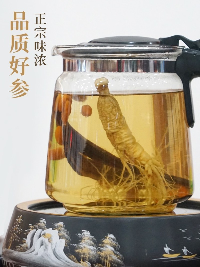 水晶盒人参超级性价比东北长白山人参参园批发