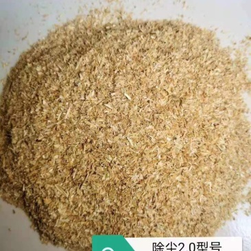 稻壳粉除尘稻壳粉各种型号精选优质稻壳粉谷壳粉
