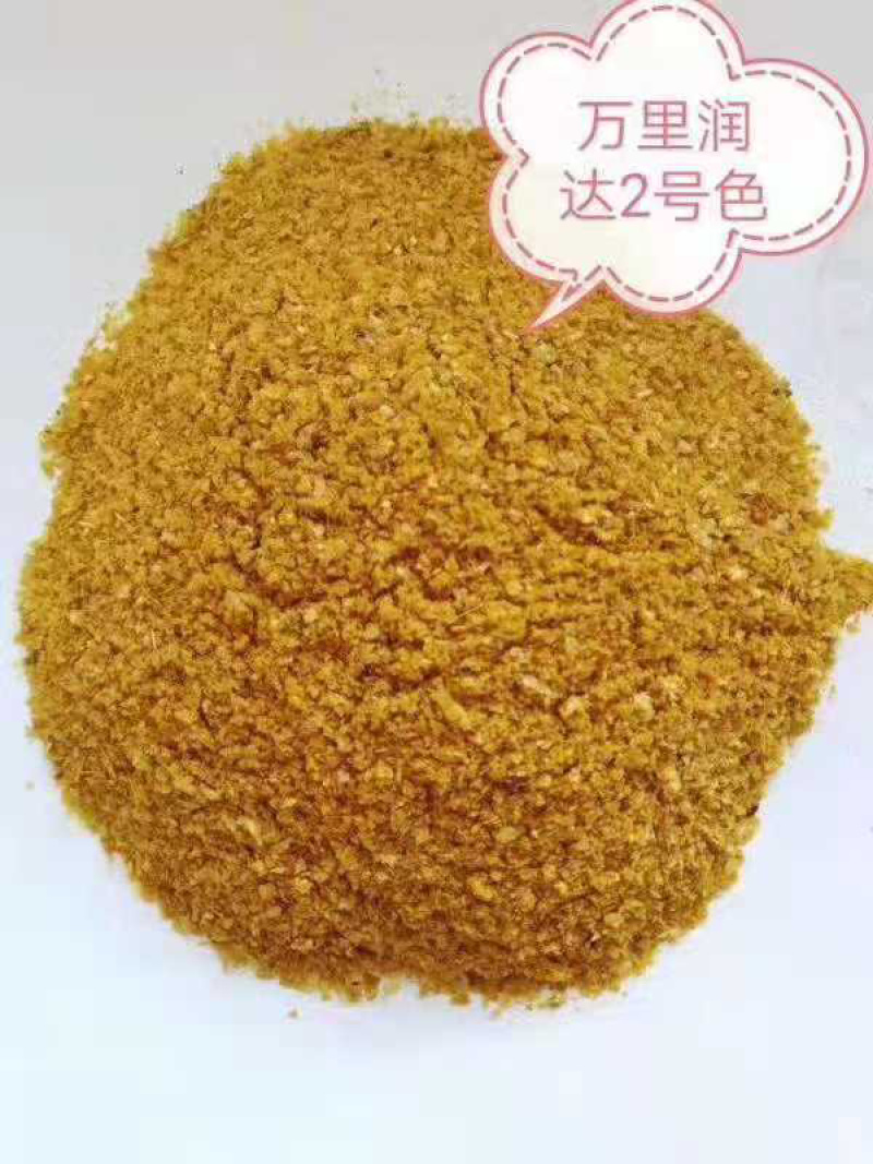 厂家直销优质玉米酒糟DDGS营养价值高酒精味浓郁